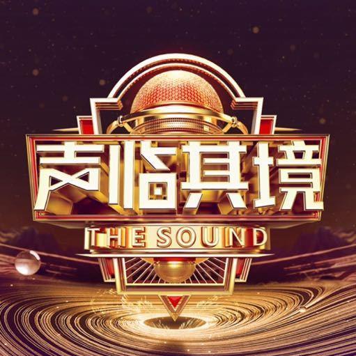 声咖配音官网_配音咖素材分享_配音咖安装下载