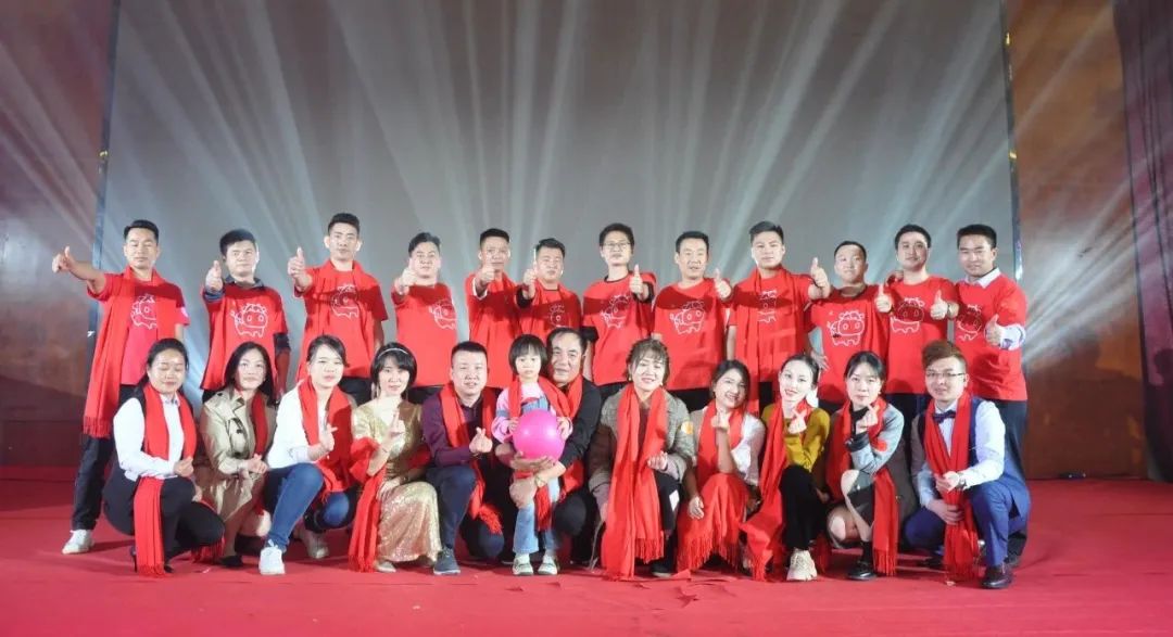 粤之家_家的笔顺_家长寄语怎么写