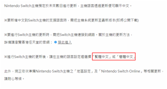 论坛游戏辅助官网_隐盟论坛游戏_h游戏论坛