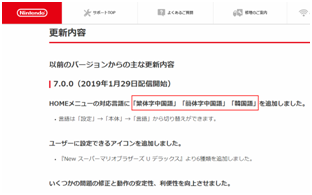 隐盟论坛游戏_论坛游戏辅助官网_h游戏论坛