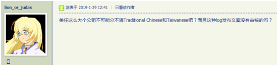 论坛游戏辅助官网_隐盟论坛游戏_h游戏论坛