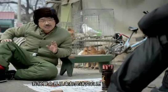 塔罗牌算的很准_塔罗牌算卦_塔罗牌算卦