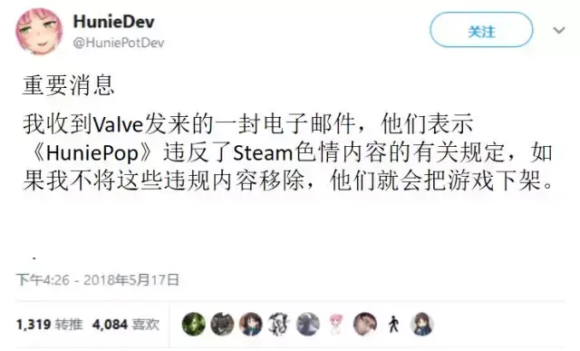 h游戏论坛_论坛游戏资源_论坛游戏大全