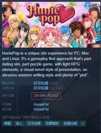 论坛游戏资源_论坛游戏大全_h游戏论坛