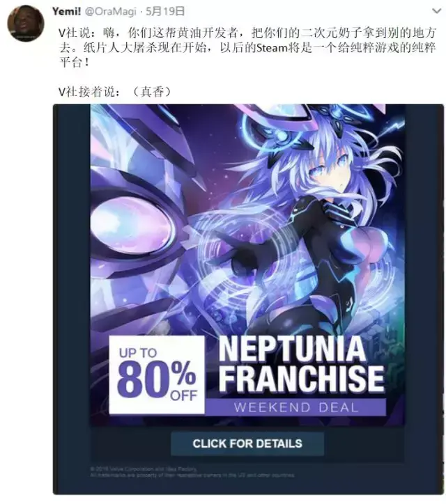 论坛游戏资源_论坛游戏大全_h游戏论坛
