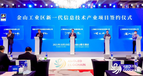 上海金山论坛网址_新金山论坛_金山在线论坛