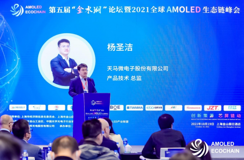 新金山论坛_上海金山论坛网址_金山在线论坛