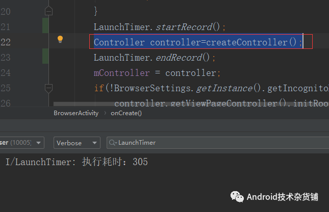android启动优化_优化启动项是什么意思_优化启动速度