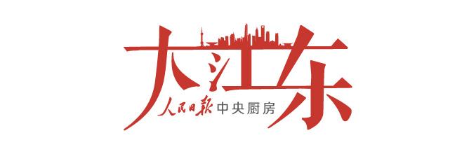 金山论坛新手机版_上海金山论坛网址_新金山论坛