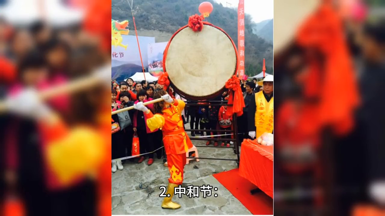 农历月日是星期几_农历8月15是什么节日啊_节日农历是几月几日