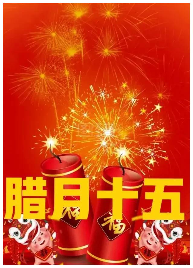 农历8月15是什么节日啊_农历月份是按照节气划分吗_农历月份是阴历还是阳历