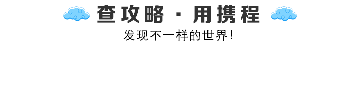 护照香港去要签证吗_去香港要护照吗?_去香港护照