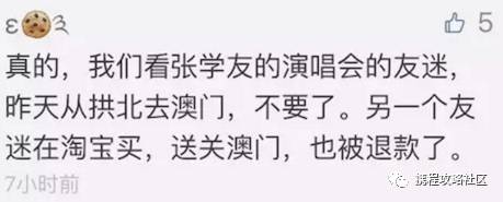 去香港护照_去香港要护照吗?_护照香港去要签证吗