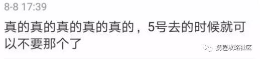 去香港护照_去香港要护照吗?_护照香港去要签证吗