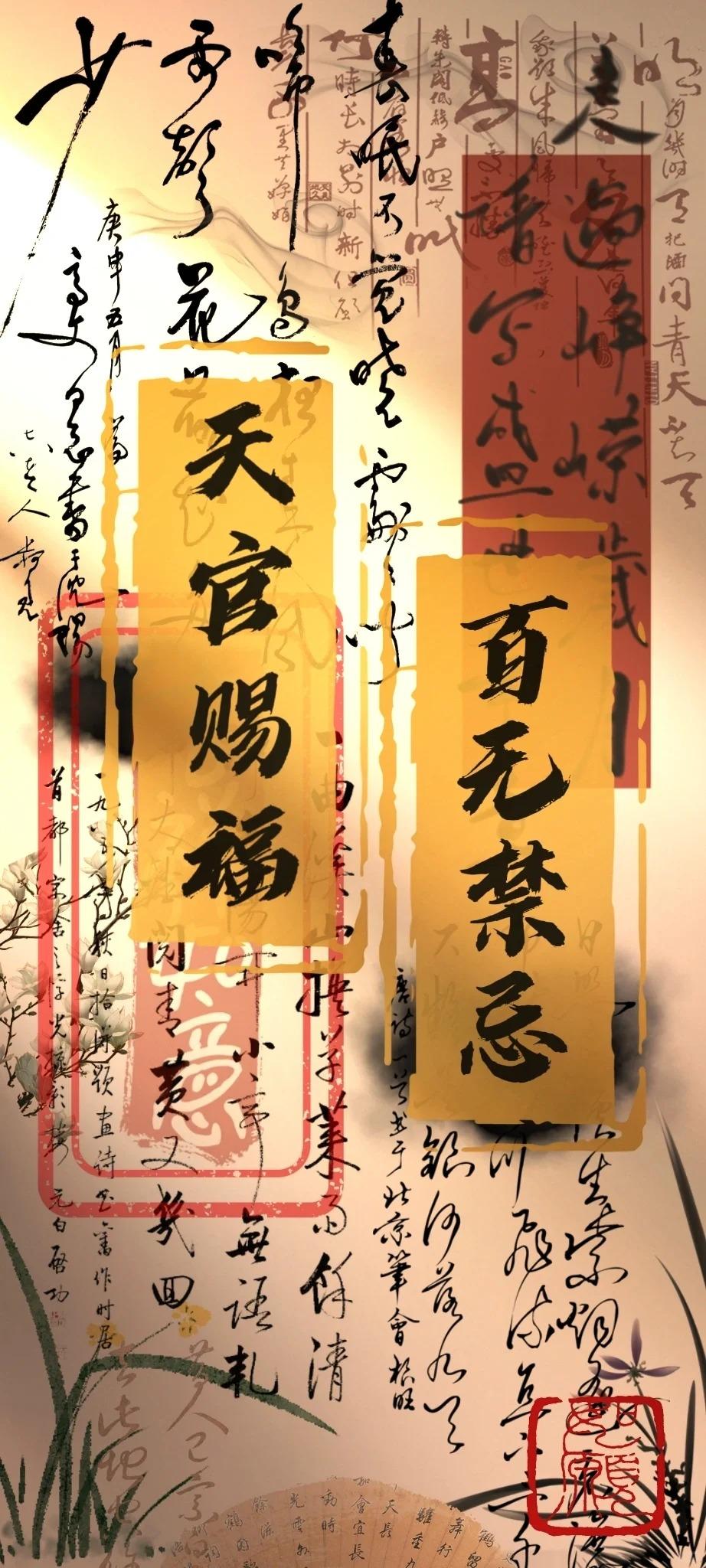 08年属什么生肖_生肖属年龄_生肖属年份表