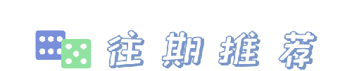 周易算命纹身图片_周易纹身算命_周易算命纹身图案大全