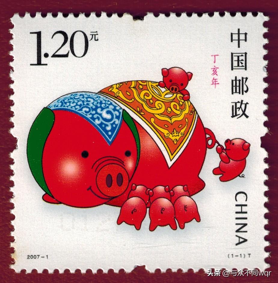 08年属什么生肖_生肖属年表_生肖属年龄对照表