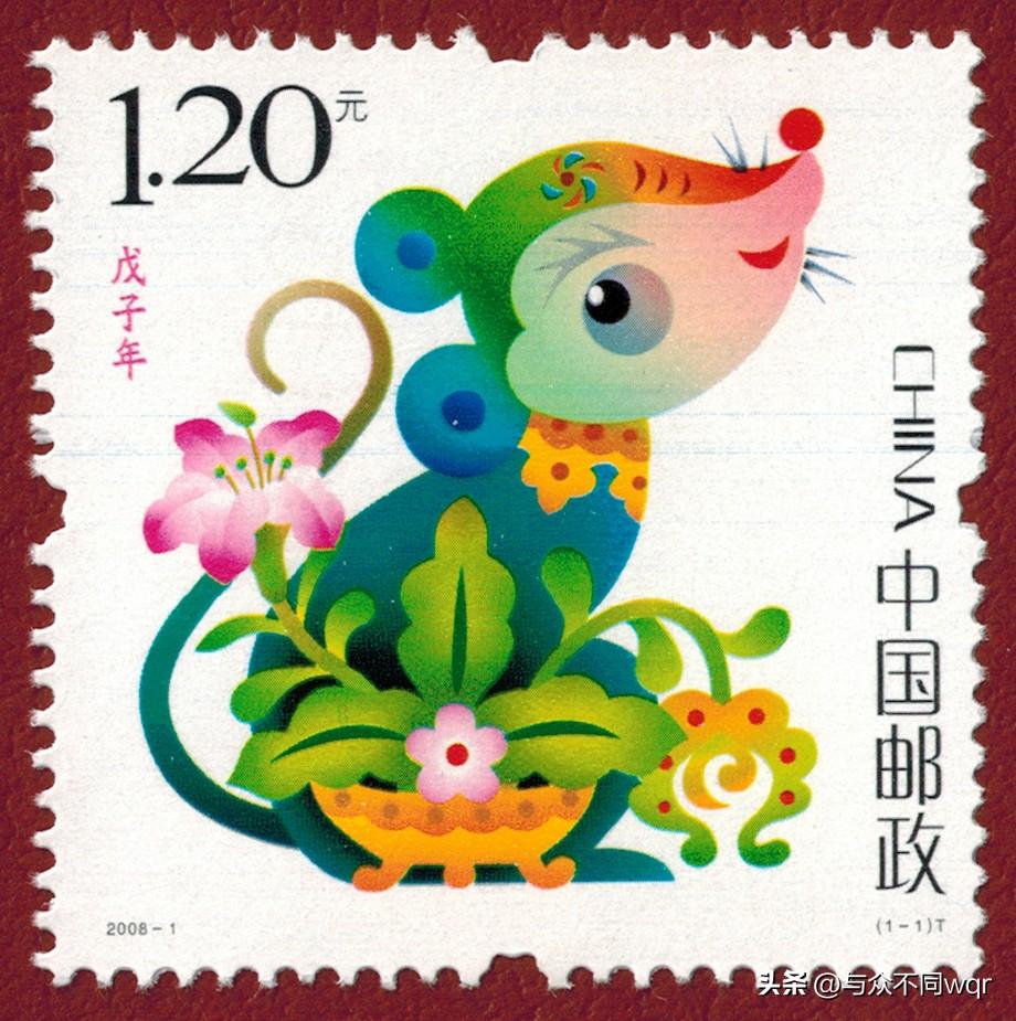 生肖属年龄对照表_生肖属年表_08年属什么生肖