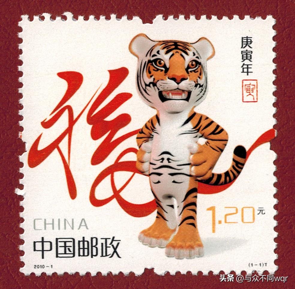 08年属什么生肖_生肖属年龄对照表_生肖属年表
