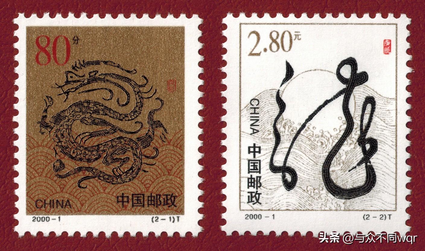 08年属什么生肖_生肖属年表_生肖属年龄对照表