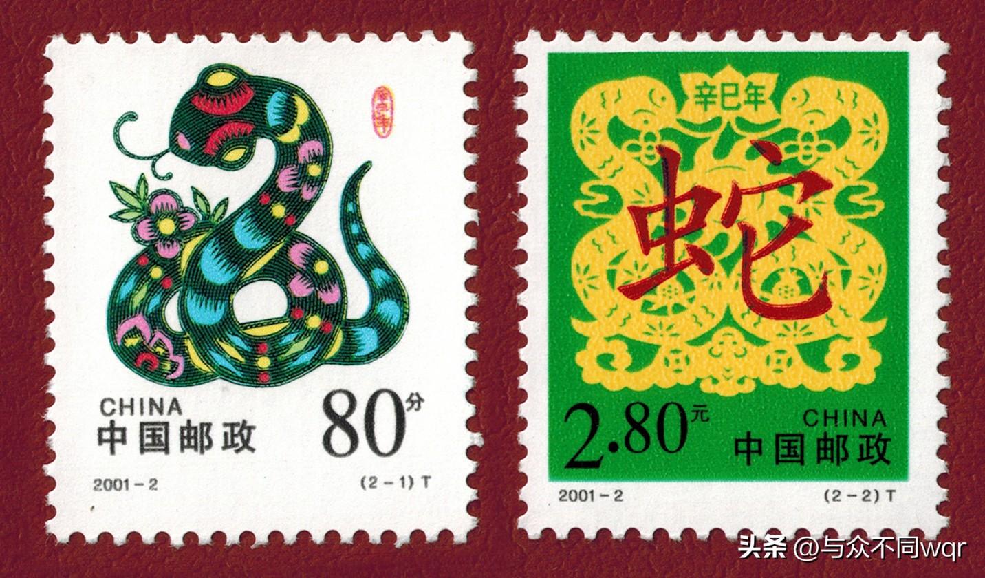 生肖属年龄对照表_08年属什么生肖_生肖属年表