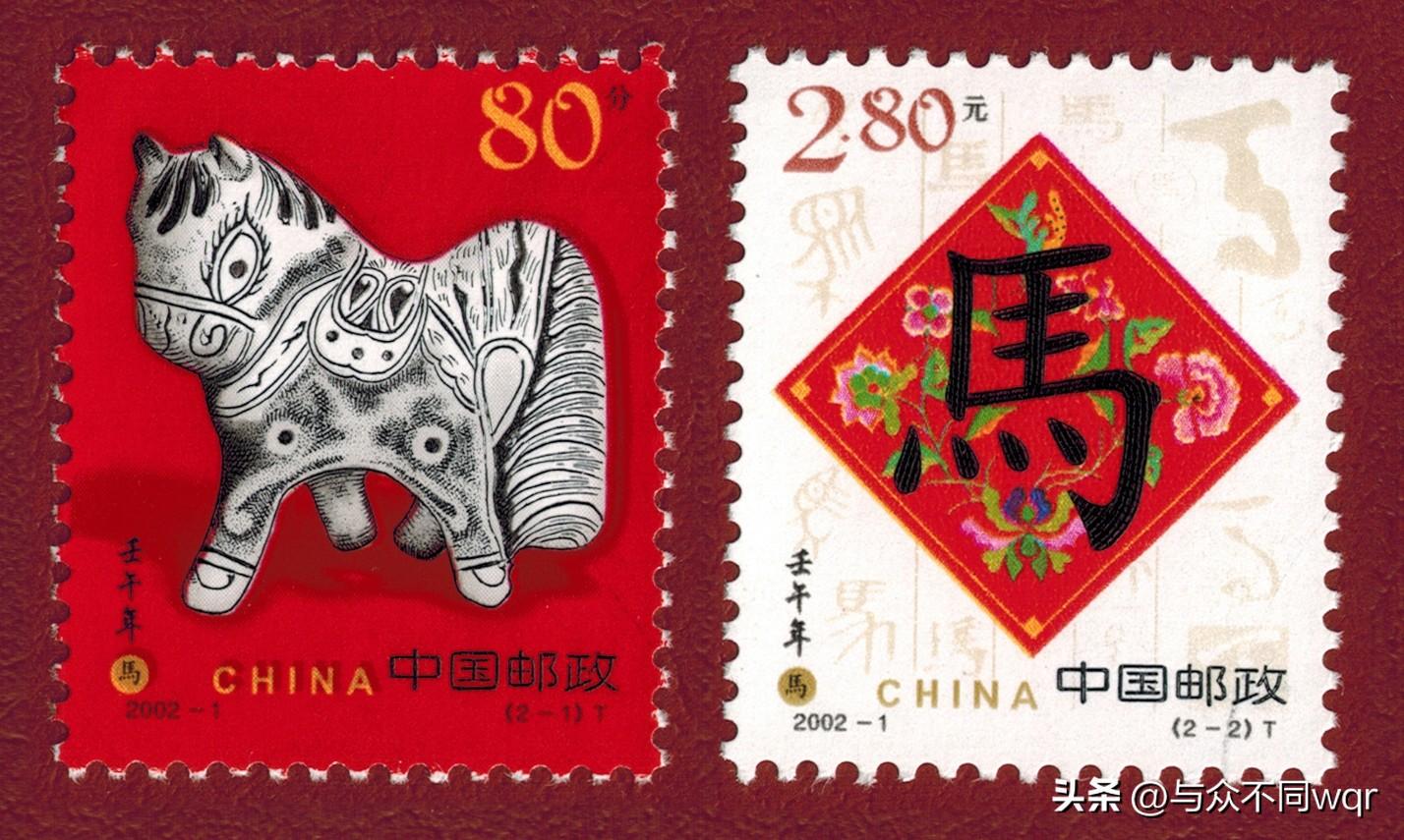 08年属什么生肖_生肖属年表_生肖属年龄对照表