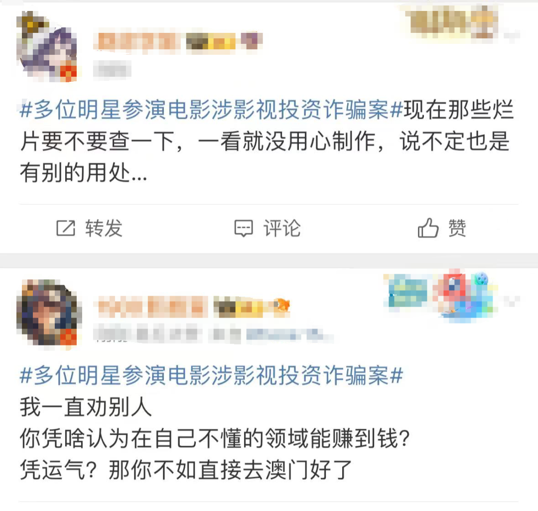 舒淇演的电影_张震舒淇演过的电影_舒淇演过的三电影