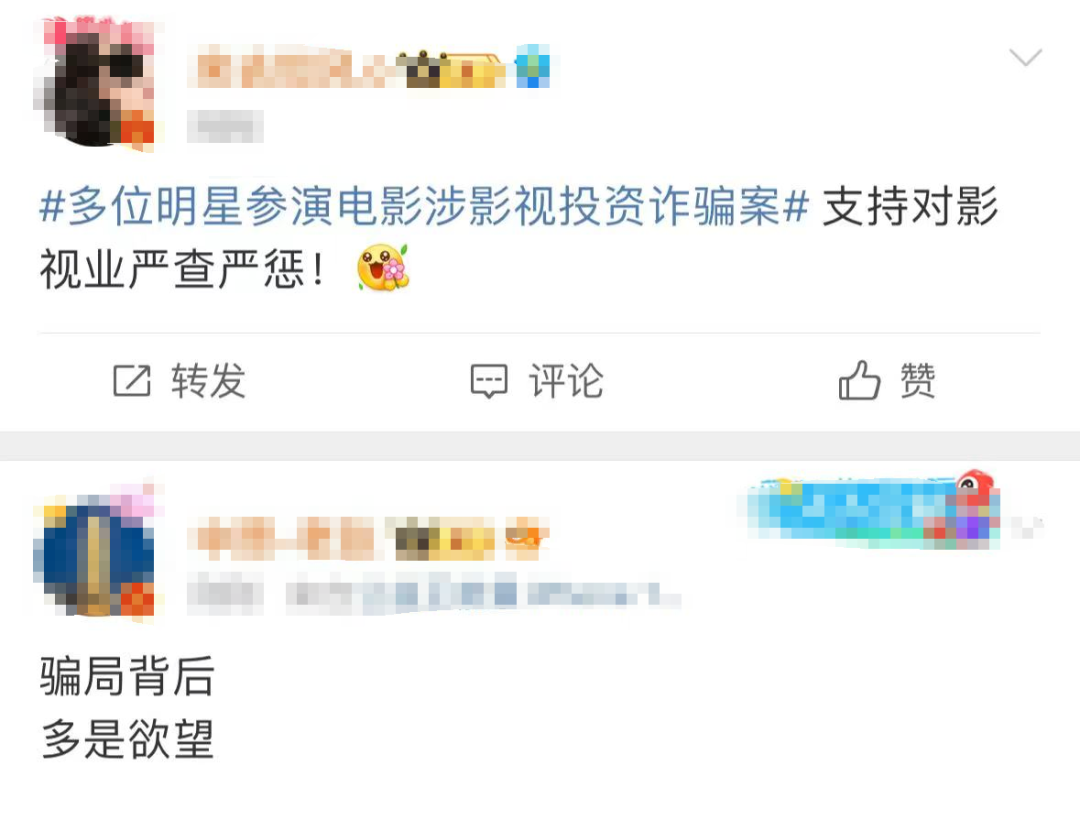 张震舒淇演过的电影_舒淇演的电影_舒淇演过的三电影