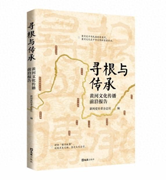 前沿报告是什么_前沿报告库网址_前沿报告