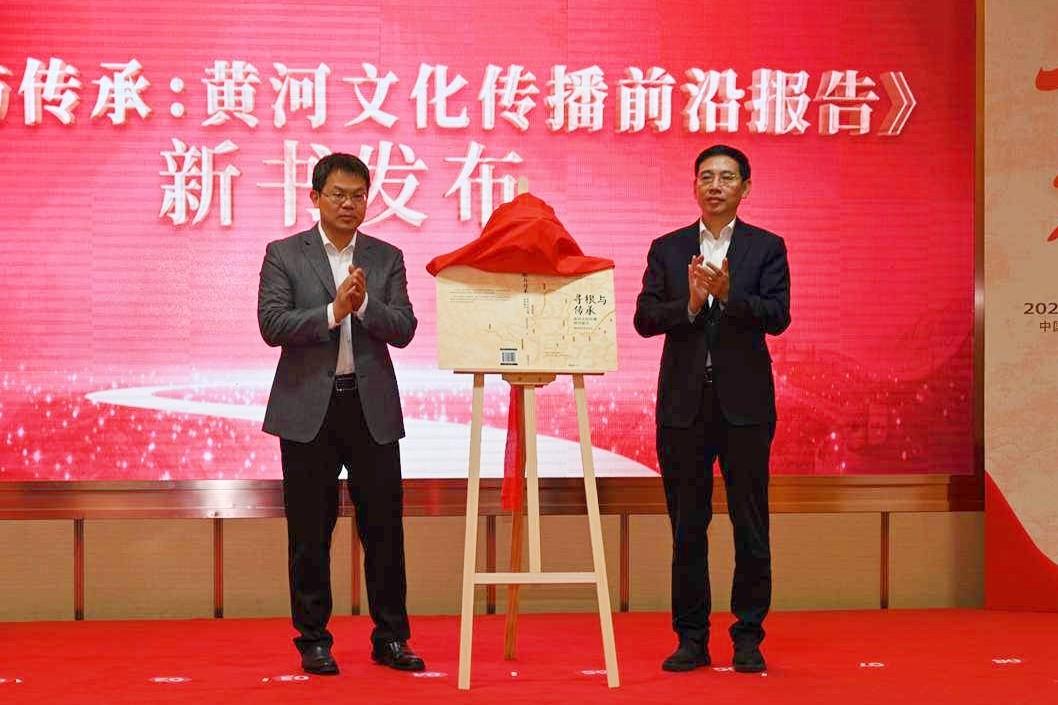 前沿报告库网址_前沿报告_前沿报告是什么
