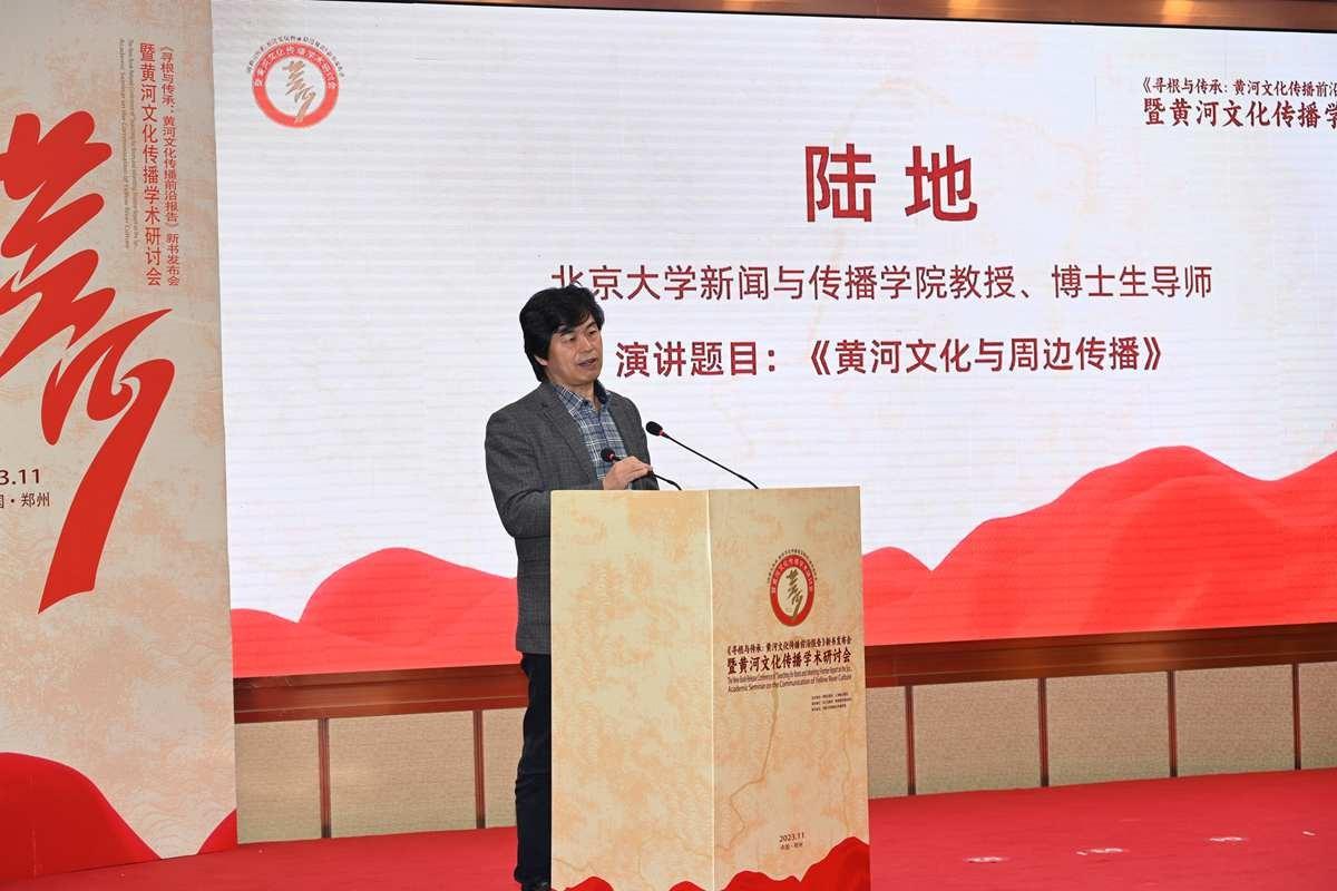 前沿报告_前沿报告是什么_前沿报告库网址