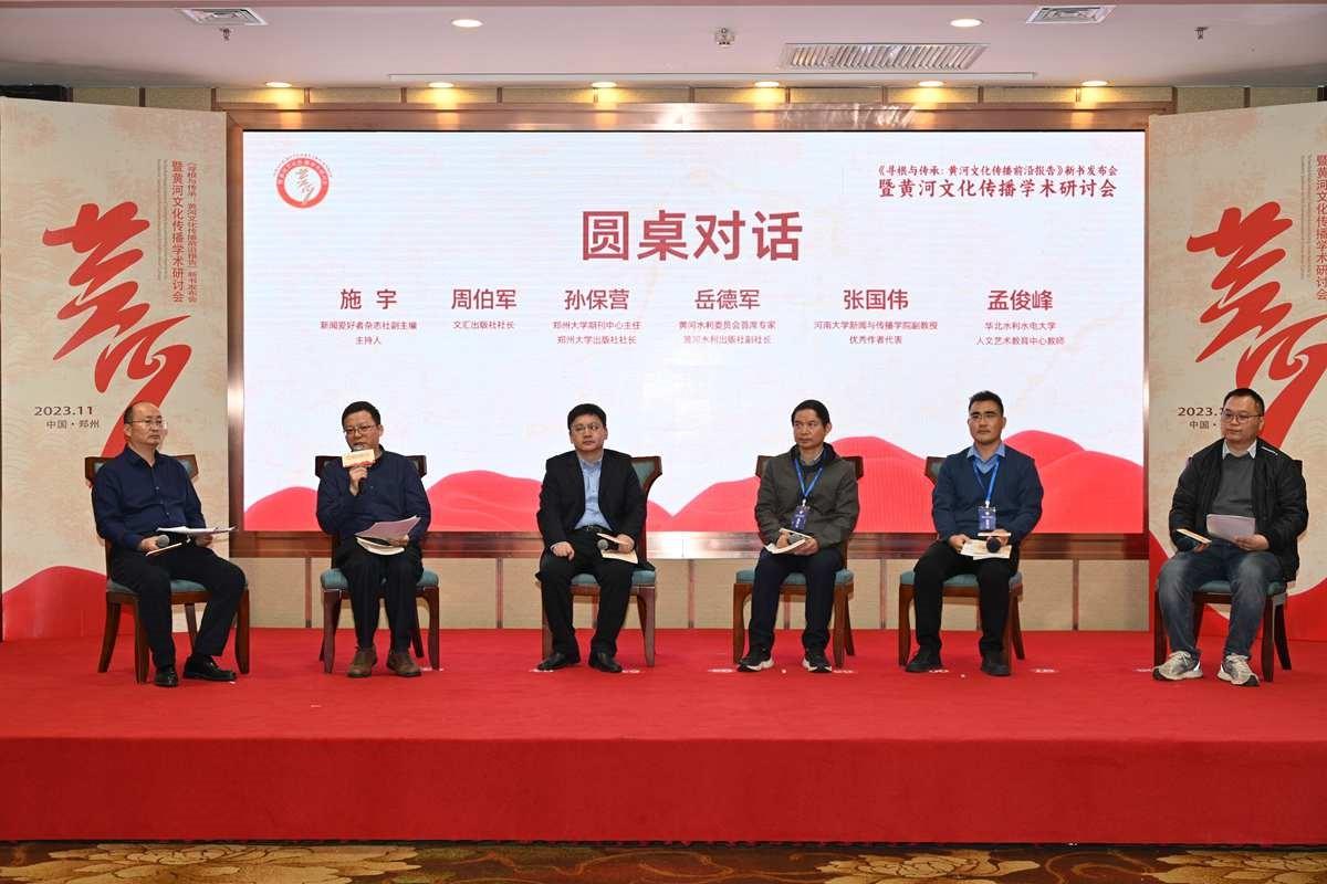 前沿报告_前沿报告是什么_前沿报告库网址
