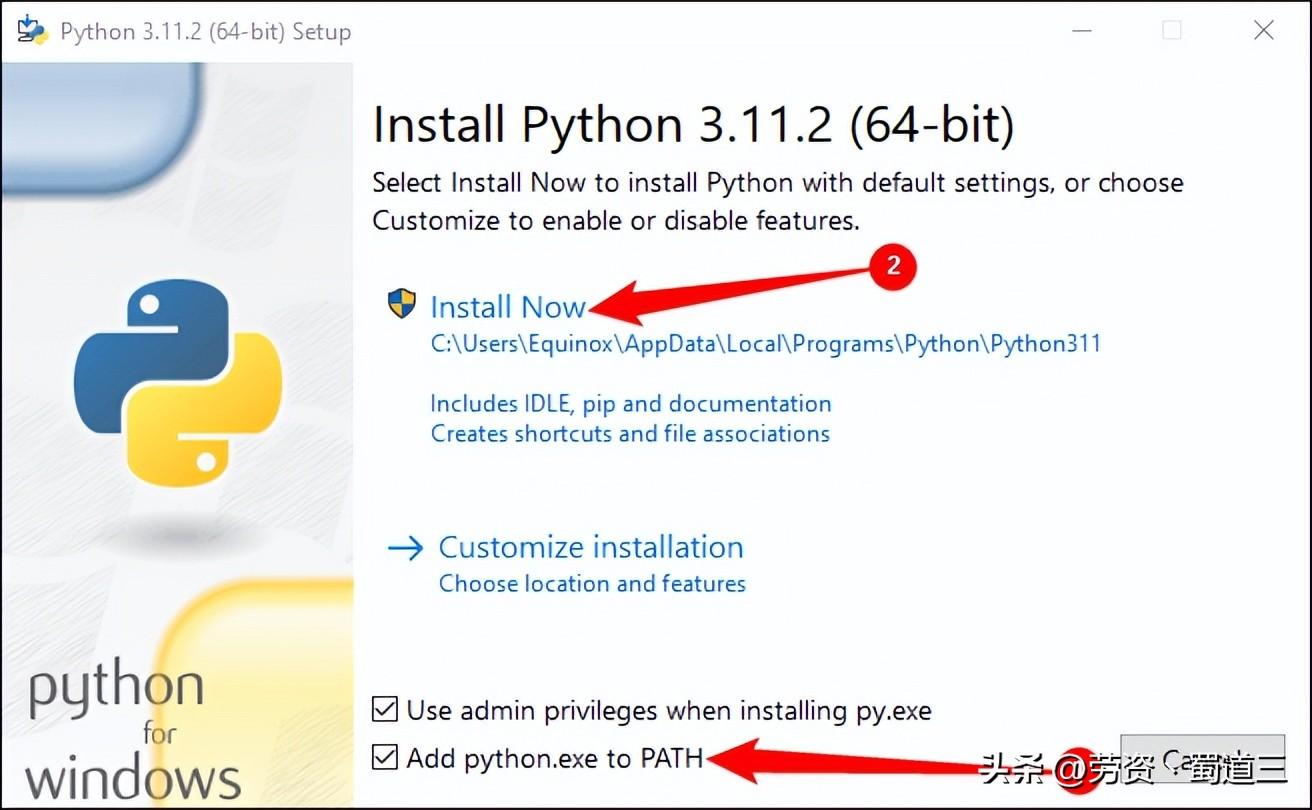 卸载安装包在哪里找_卸载python重新安装_卸载安装软件