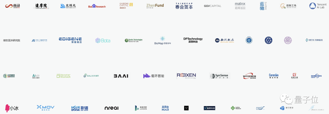 前沿报告_前沿报告怎么写_前沿报告库网址