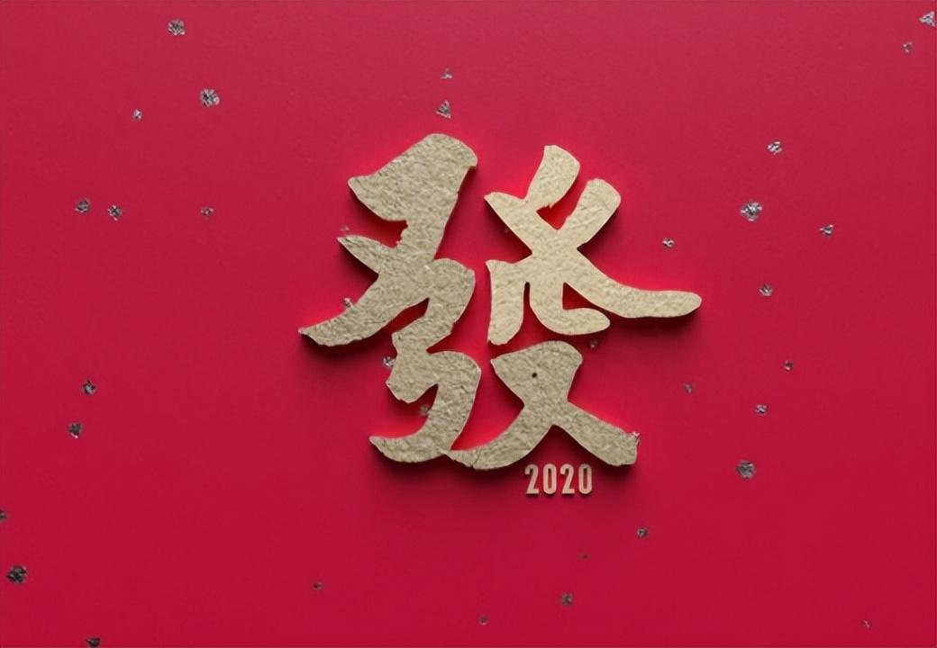 数字吉凶_吉凶数字表_手机号看吉凶数字