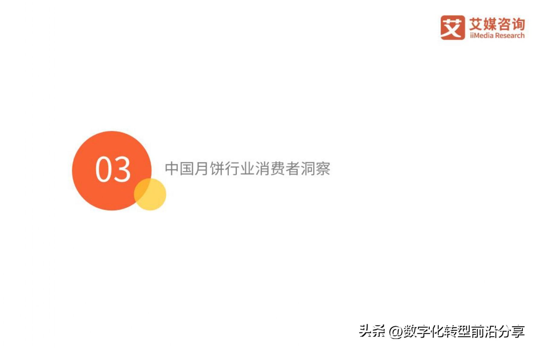 前沿报告库_前沿报告库网址_前沿报告