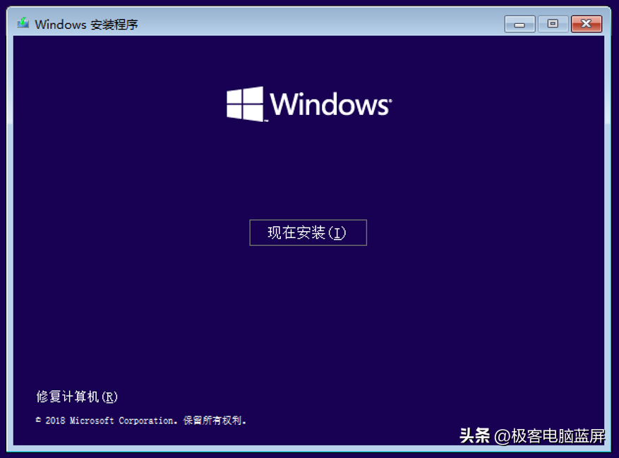win10神州网信_神州网信win10_windows神州网信