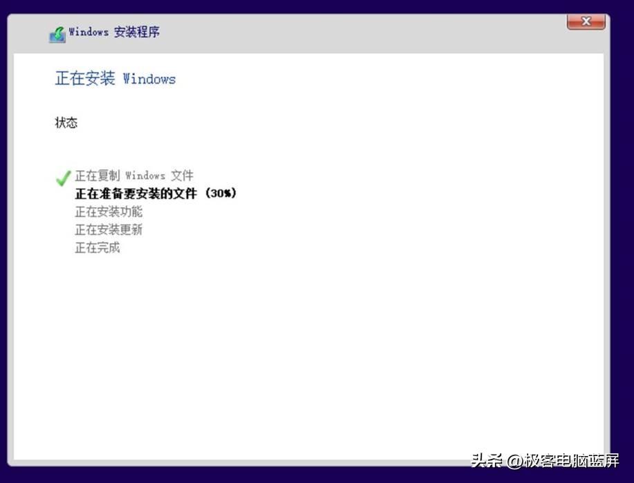 神州网信win10_windows神州网信_win10神州网信