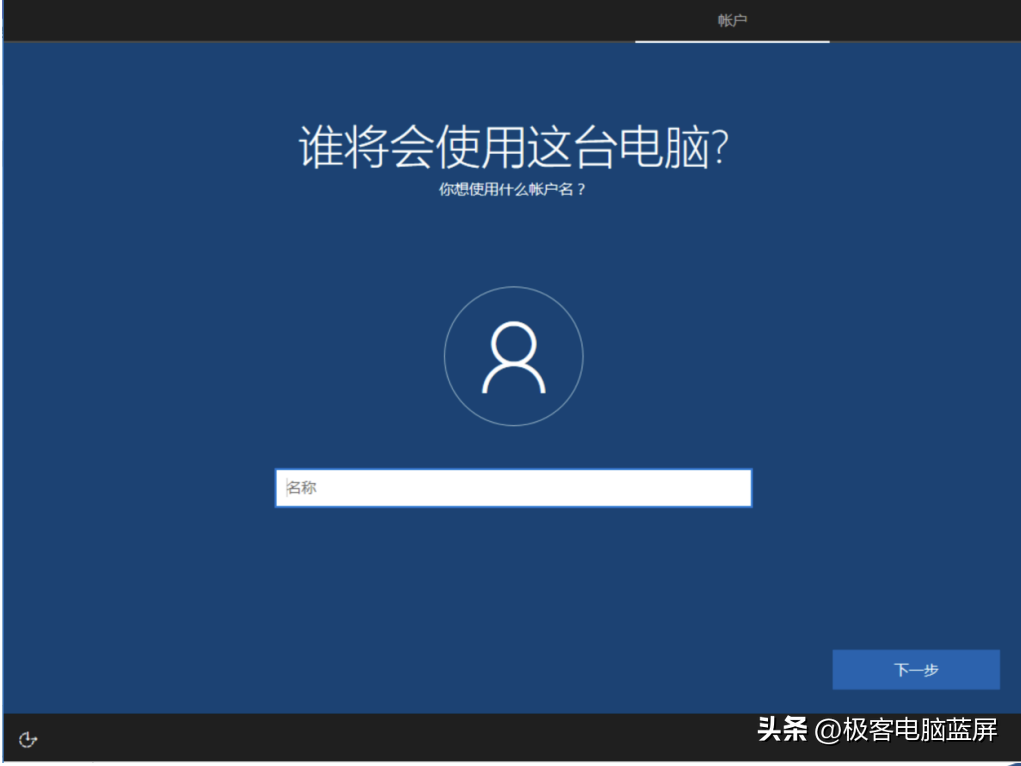 win10神州网信_神州网信win10_windows神州网信