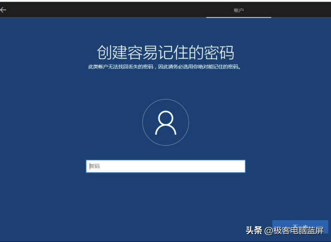 神州网信win10_win10神州网信_windows神州网信