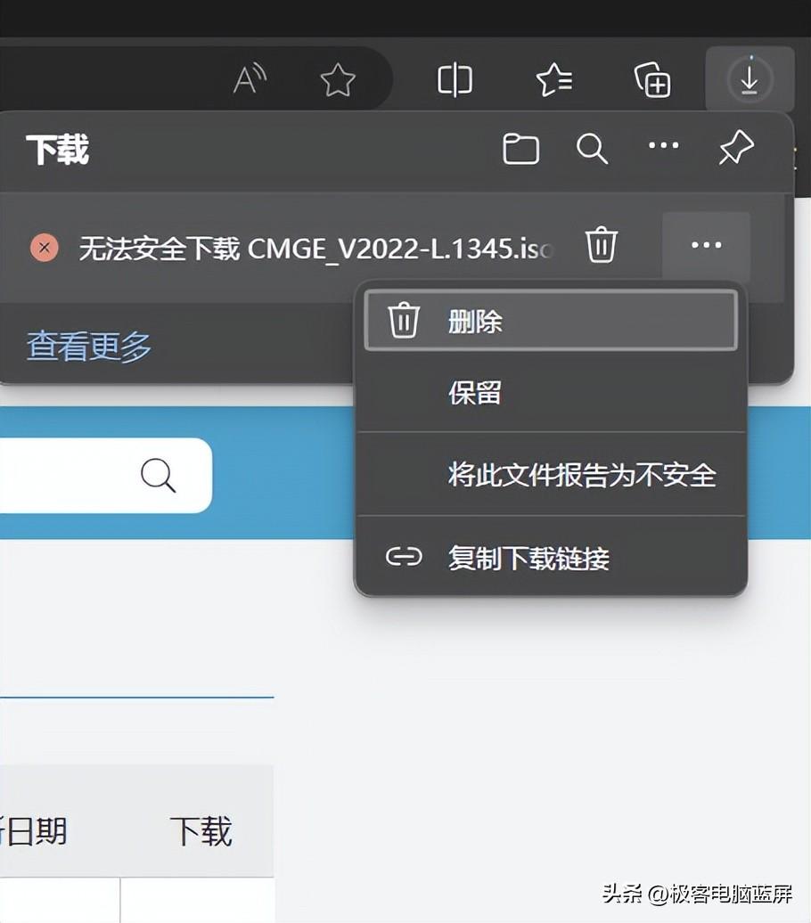 win10神州网信_神州网信win10_windows神州网信
