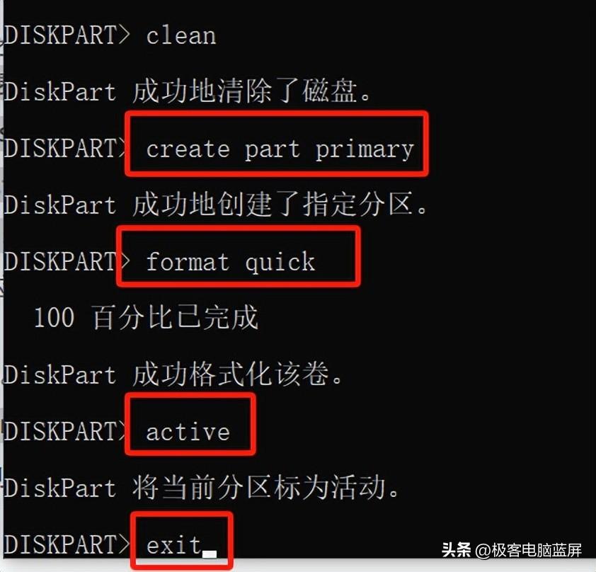 windows神州网信_win10神州网信_神州网信win10