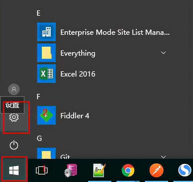 神州网信win10_win10神州网信_windows10神州网信