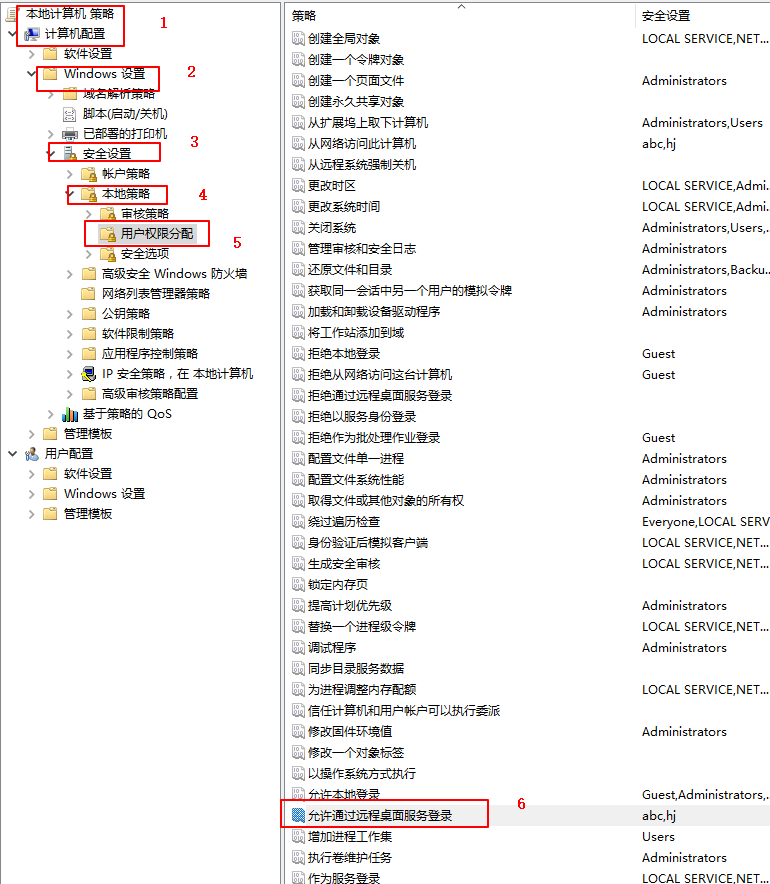 windows10神州网信_win10神州网信_神州网信win10