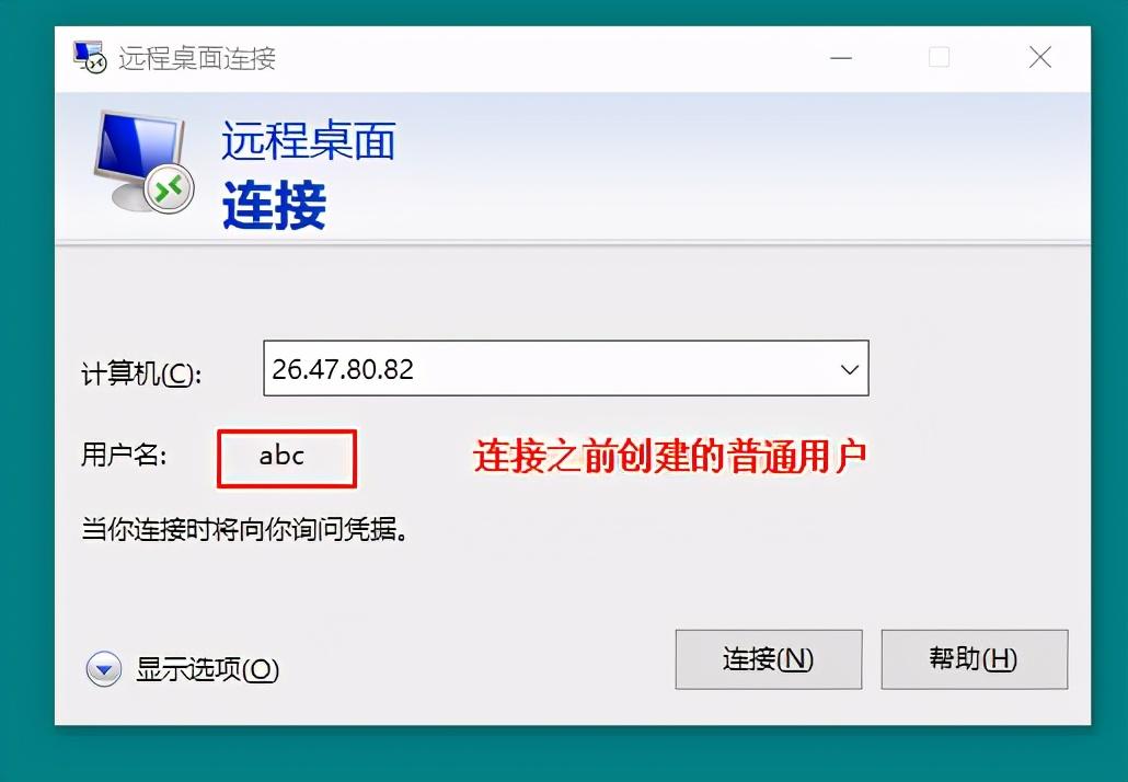 win10神州网信_神州网信win10_windows10神州网信