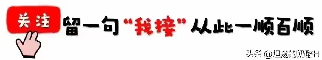 生肖年份对照表_1994年生肖_生肖年1996