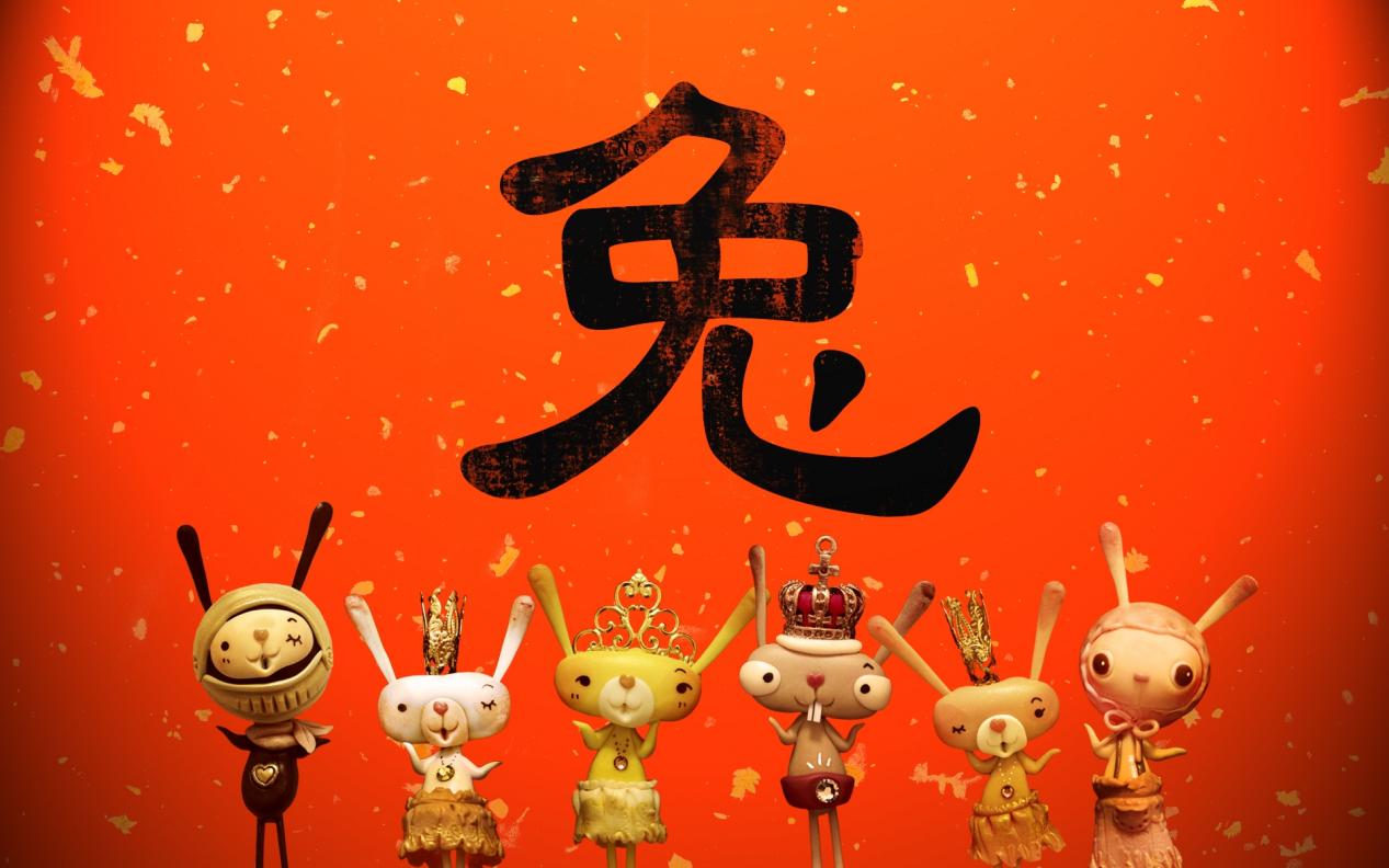 2o23年属什么生肖_属相年份2023_今年是什么年2023年属什么生肖