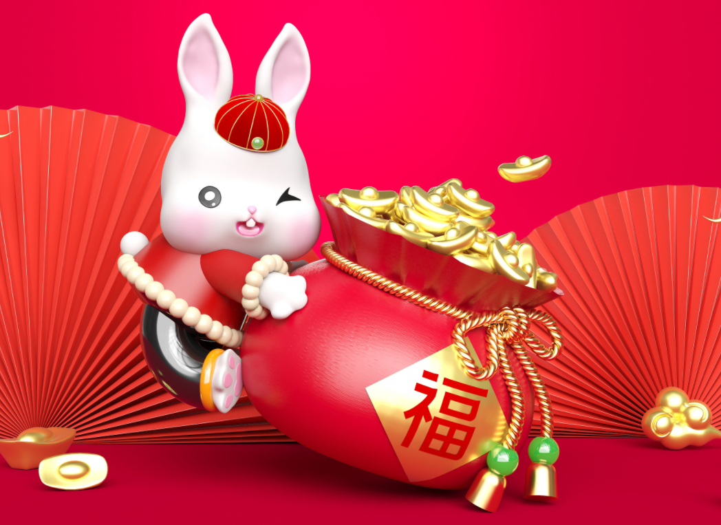 2o23年属什么生肖_今年是什么年2023年属什么生肖_属相年份2023