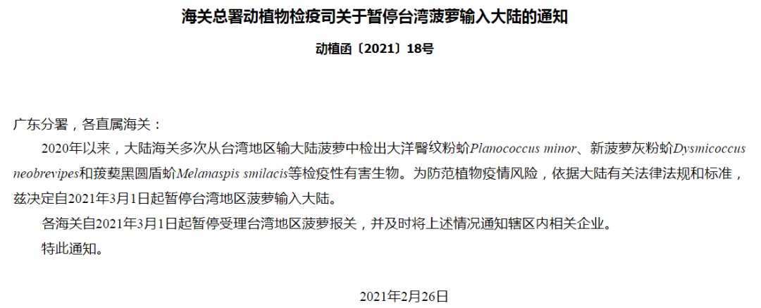 出轨的人是不是善良正直的人_善意的出轨_出轨者的内心