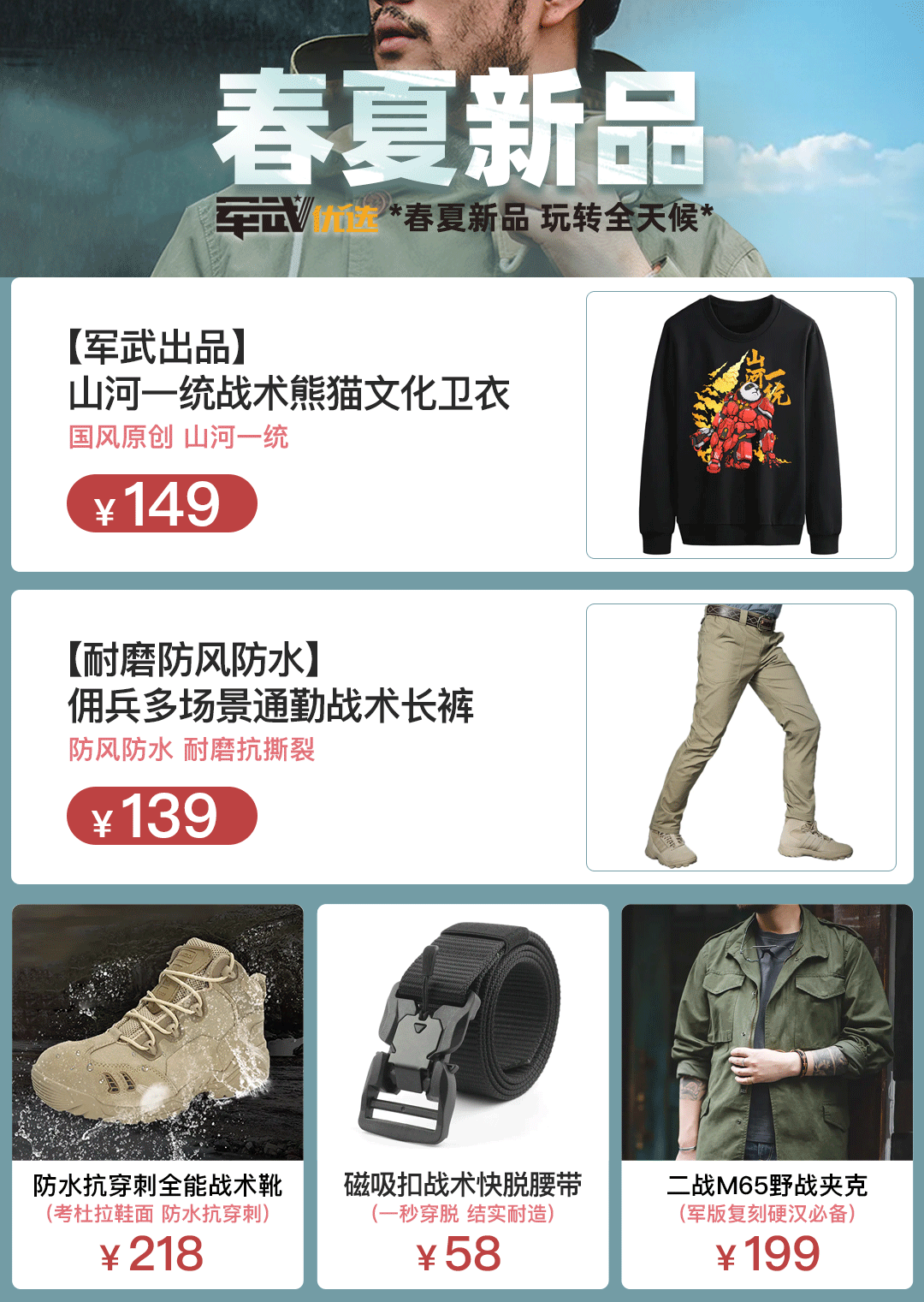 出轨的人是不是善良正直的人_善意的出轨_出轨者的内心